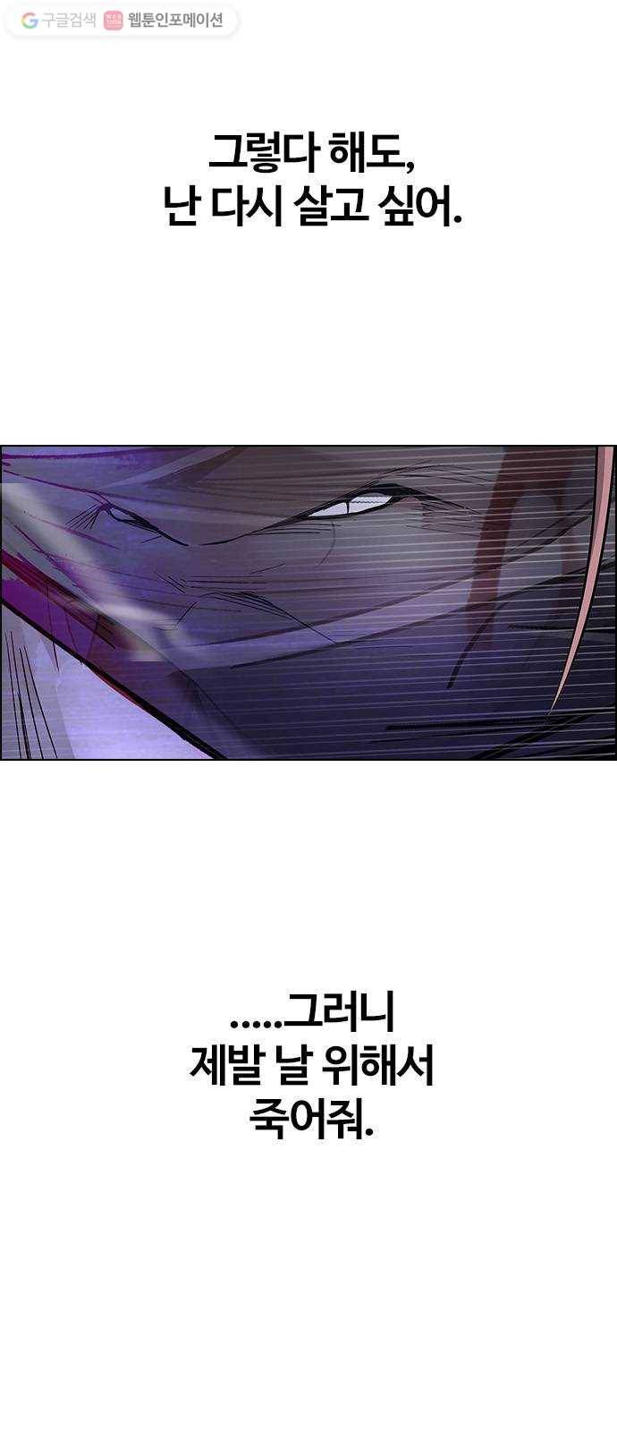 다이스(DICE) STAGE 351 Kaleidoscope (6) 32