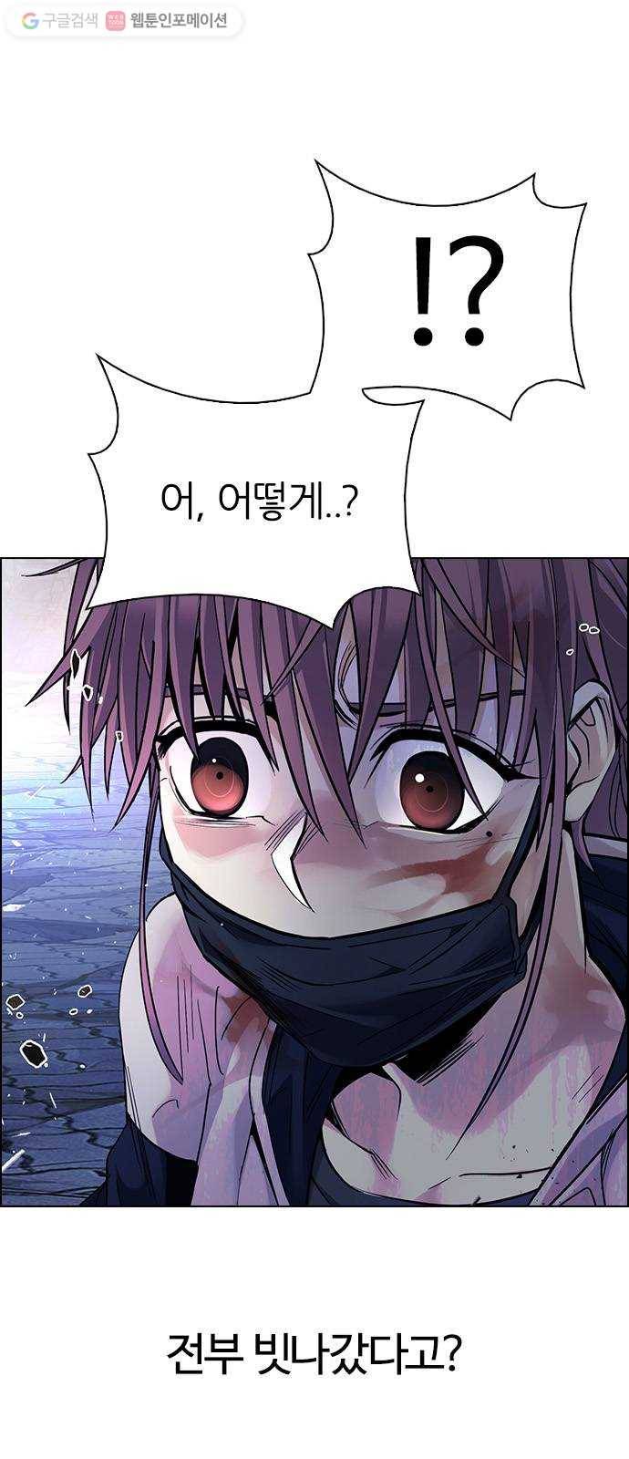 다이스(DICE) STAGE 351 Kaleidoscope (6) 38