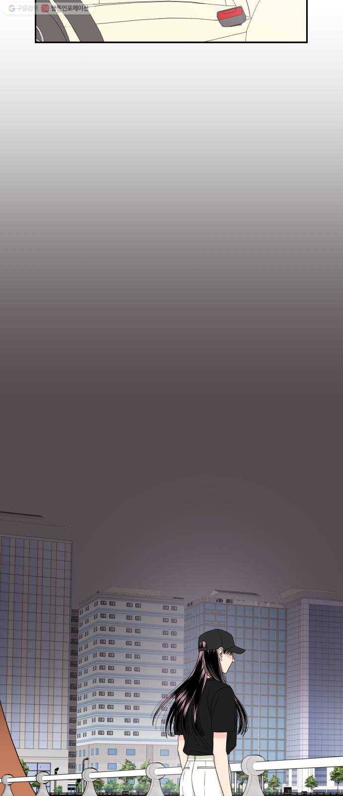 라일락 200 69화 10
