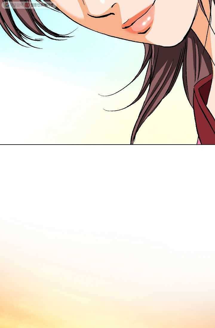 보표 58화 16