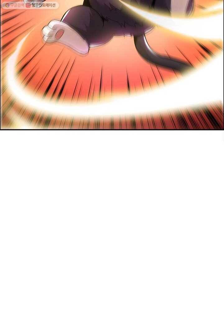 불사신왕무쌍기 4화 10