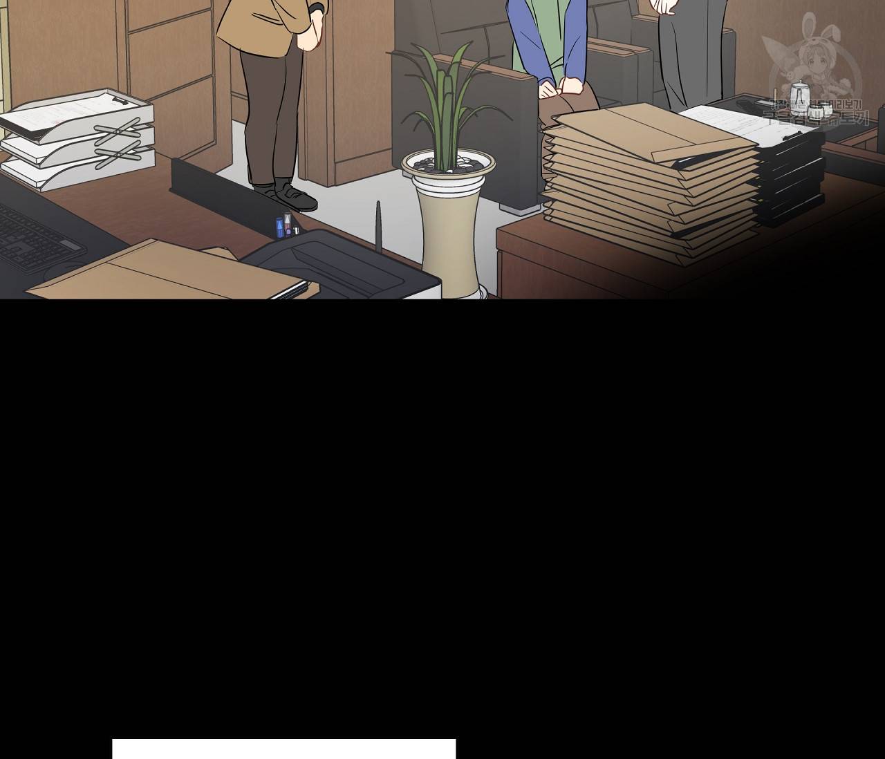 꿈자리가 이상한데요?! 18화 29