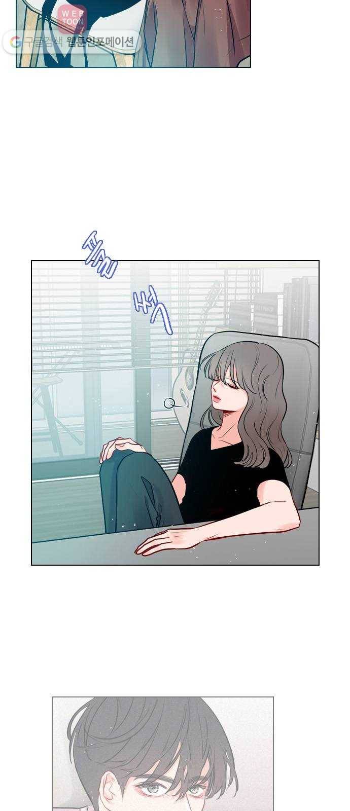 플레이, 플리 8화 - 지금 내리지 마 27