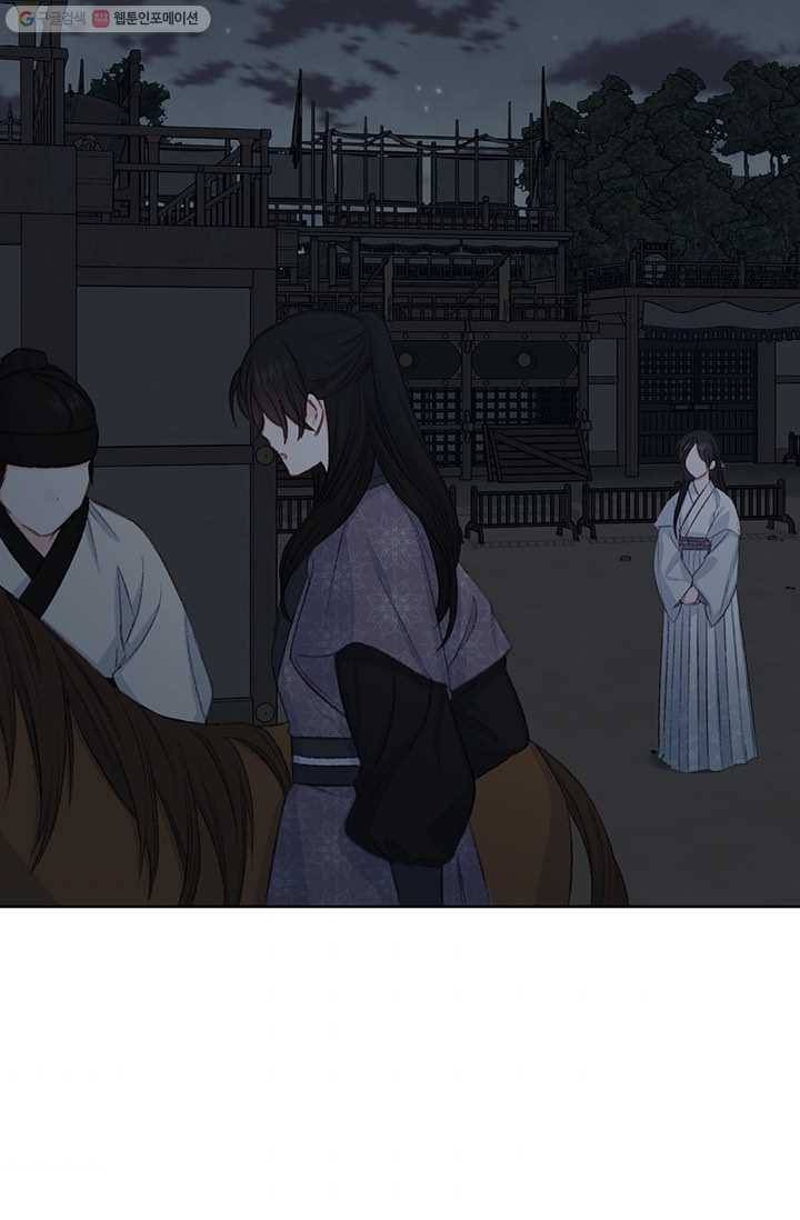 앵화연담 40화 3