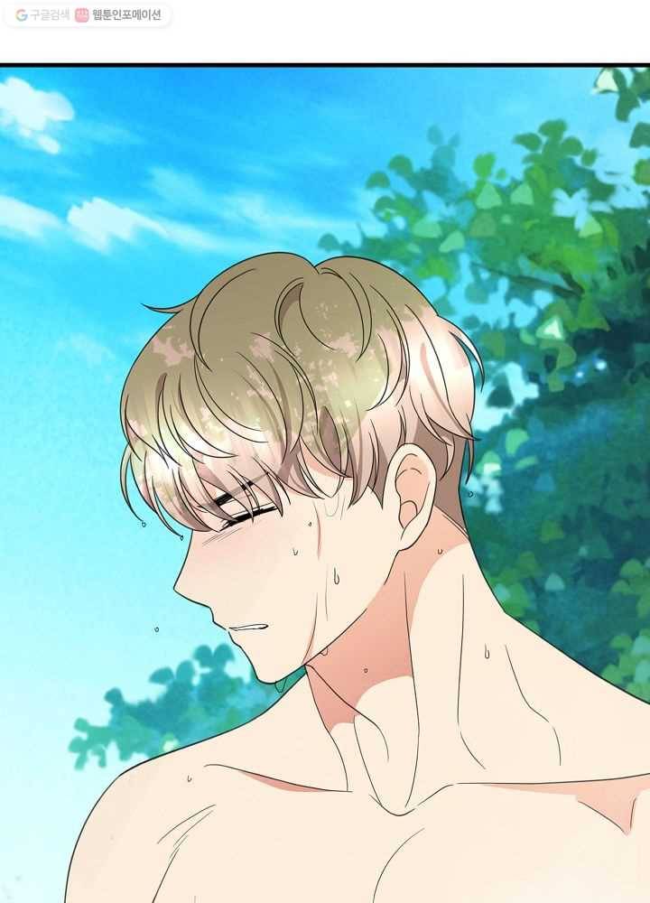 악한 기사 50화 13