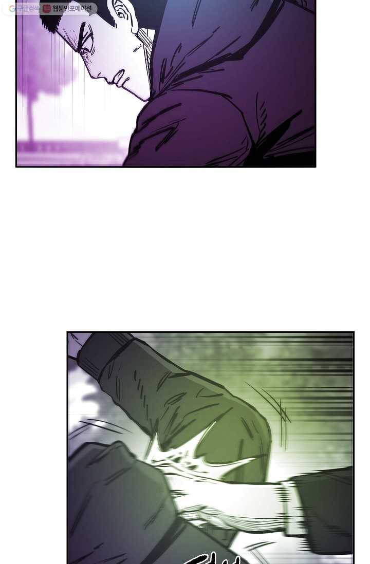 에이스튜던트 10화 86
