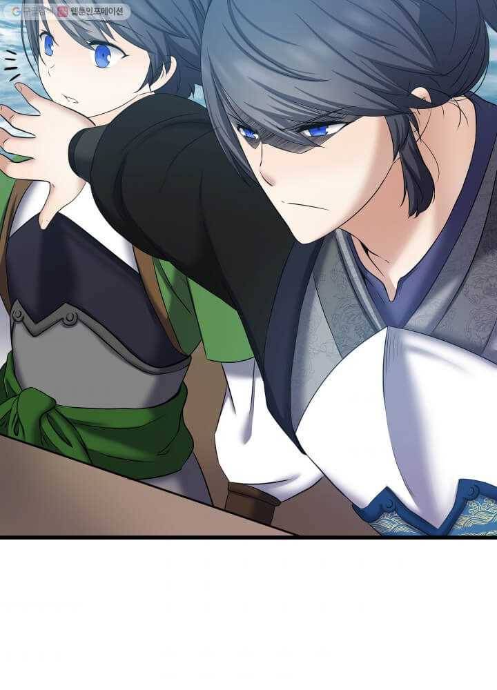 뇌신전생 3화 9