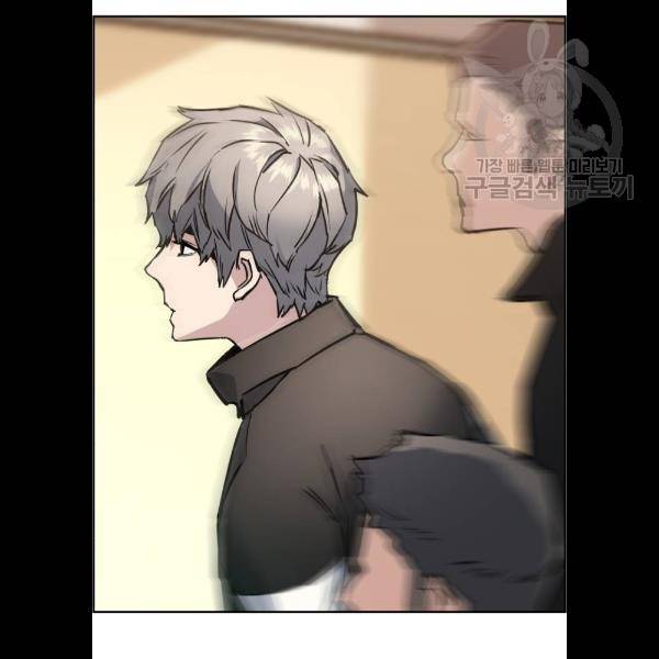 입학용병 25화 38