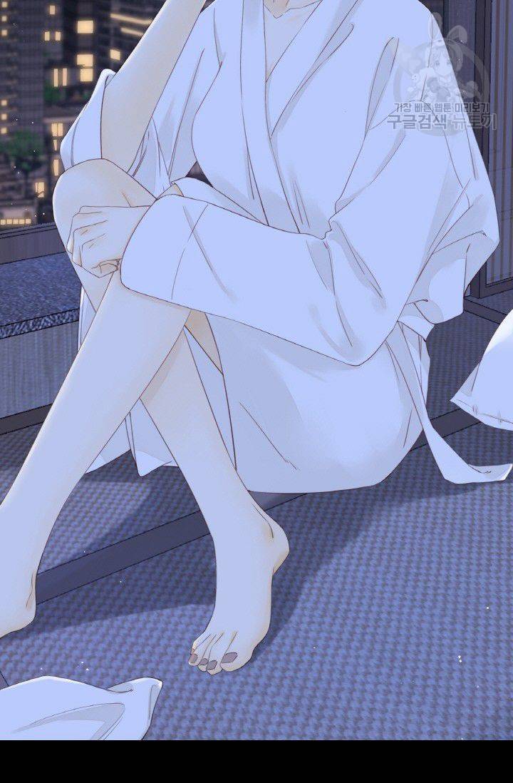 사랑할 수 없는 그녀 54화 5