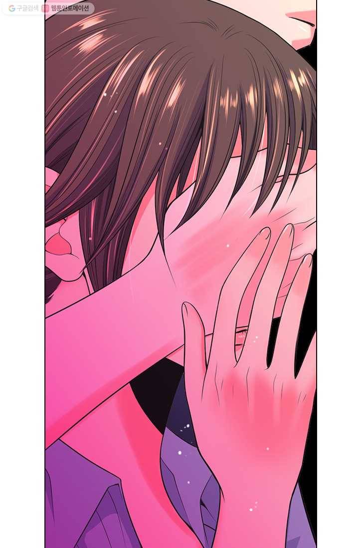 남친 있음 시즌2 27화 20
