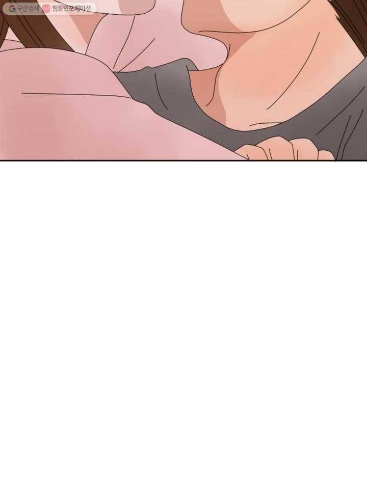 오늘 밤 어때? 14번째 밤...진심? 6