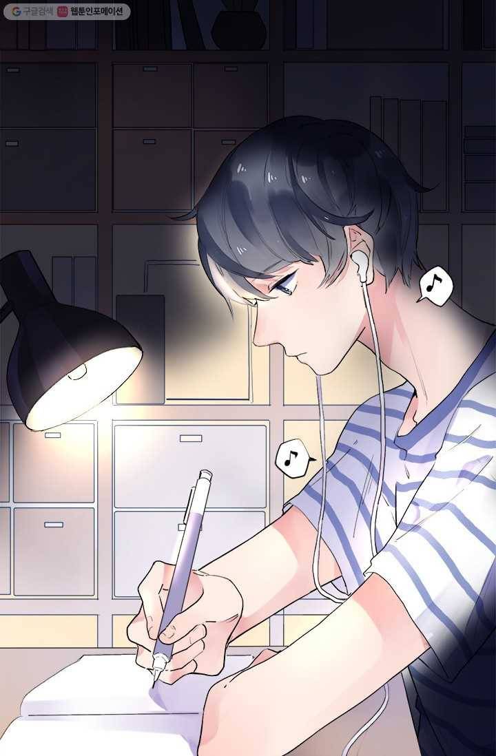 돌로의 운명캡슐 8화 77