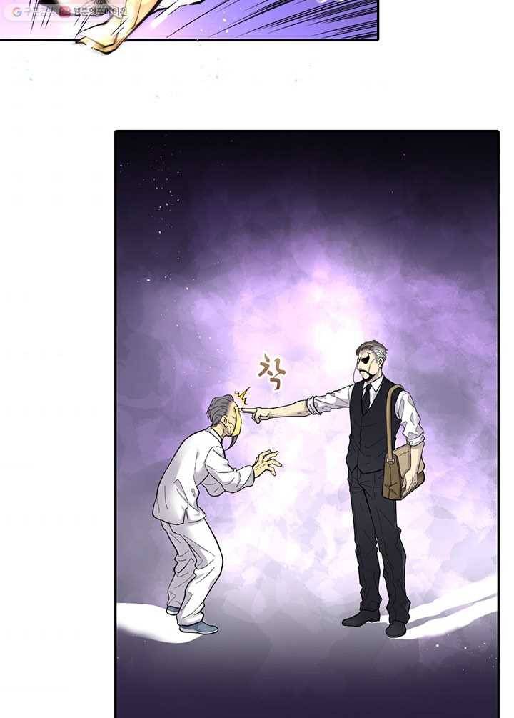이발사 22화, 음관을 기르다 (3) 10
