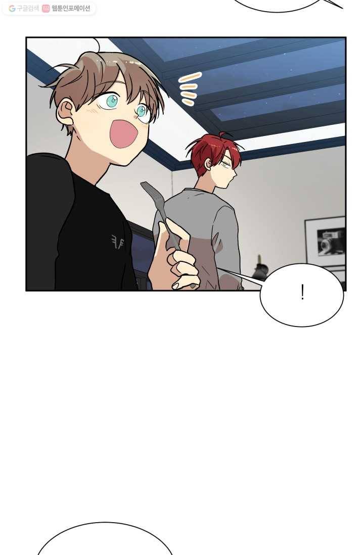논픽션 프레이즈 19화 10