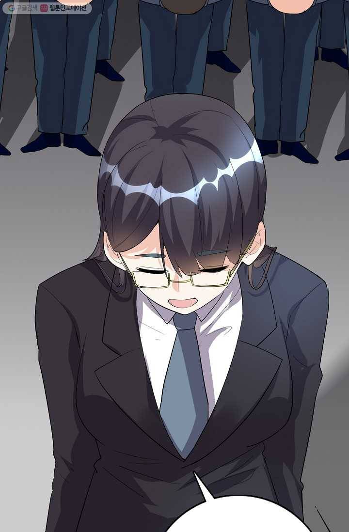 사기당해서 신선이 되었습니다 25화 6