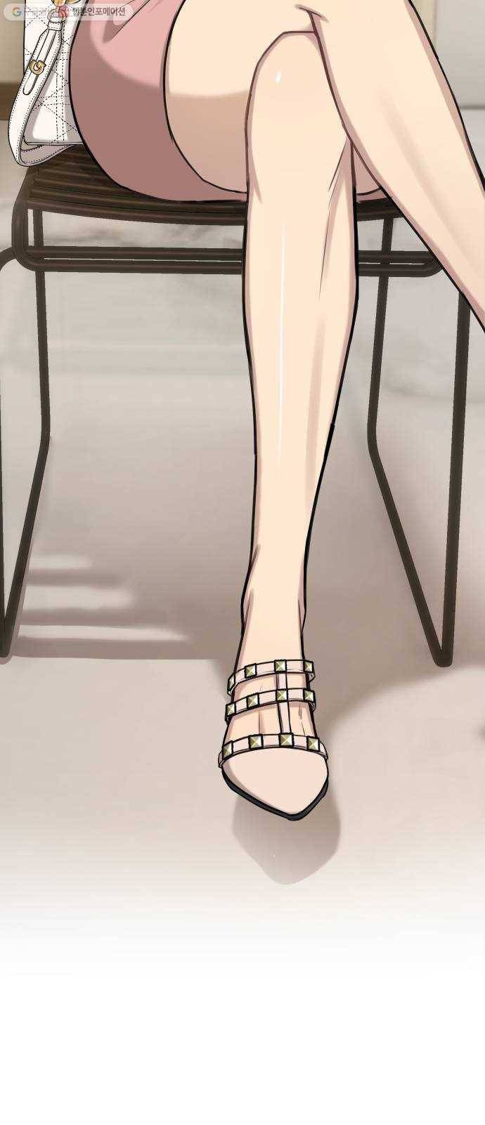 힙한남자 21. 힙한 사정 31