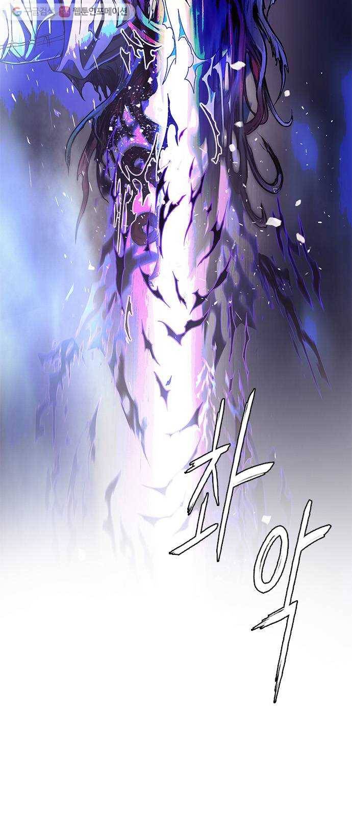 다이스(DICE) STAGE 357 HAND (1) 2