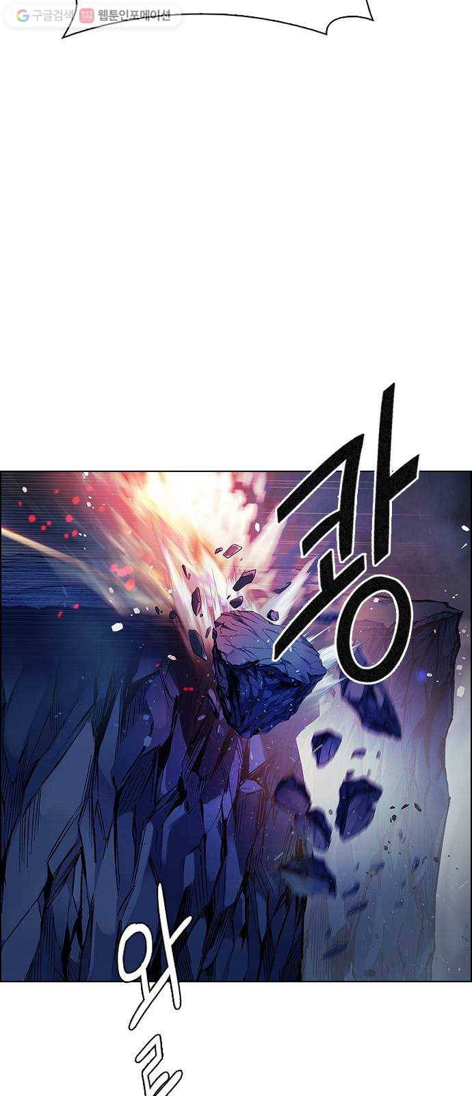 다이스(DICE) STAGE 357 HAND (1) 4