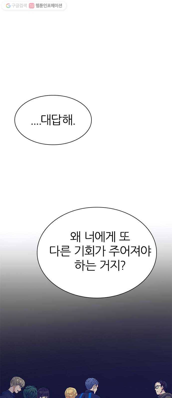 다이스(DICE) STAGE 357 HAND (1) 6
