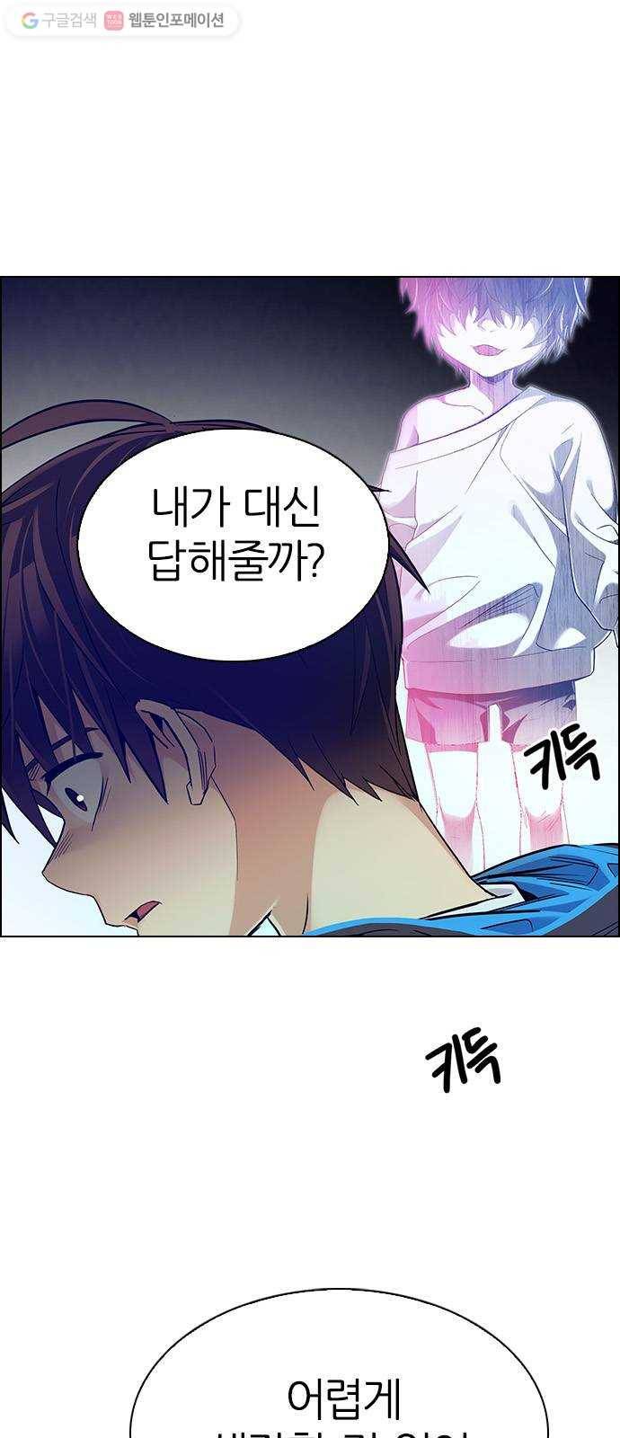 다이스(DICE) STAGE 357 HAND (1) 9