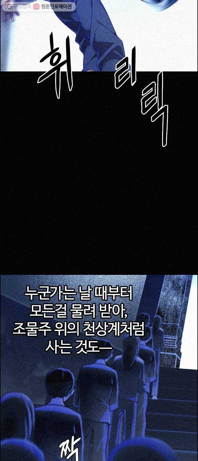 다이스(DICE) STAGE 357 HAND (1) 15