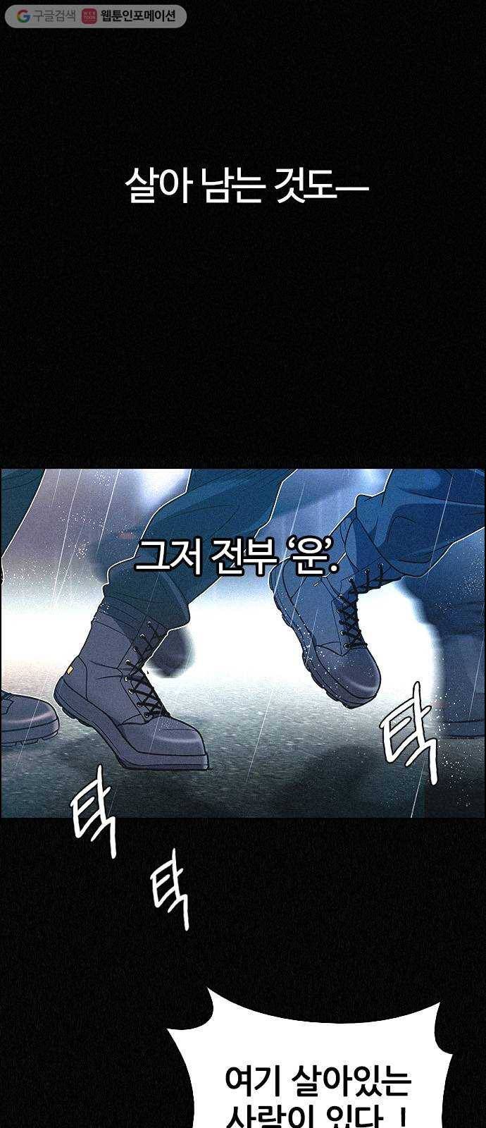 다이스(DICE) STAGE 357 HAND (1) 19