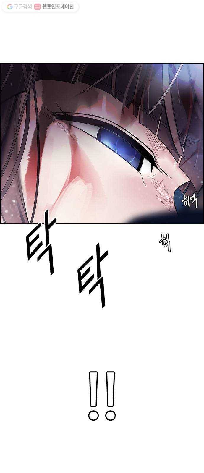 다이스(DICE) STAGE 357 HAND (1) 22