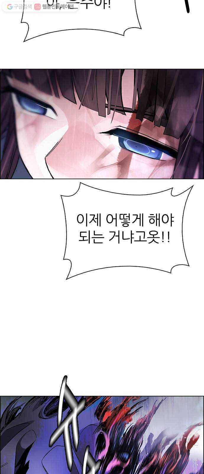 다이스(DICE) STAGE 357 HAND (1) 30