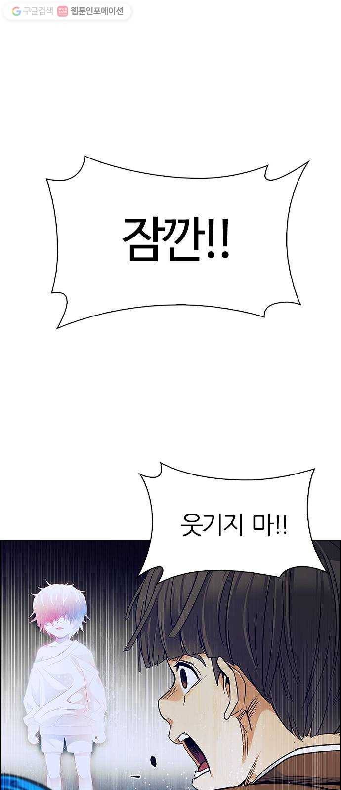 다이스(DICE) STAGE 357 HAND (1) 33