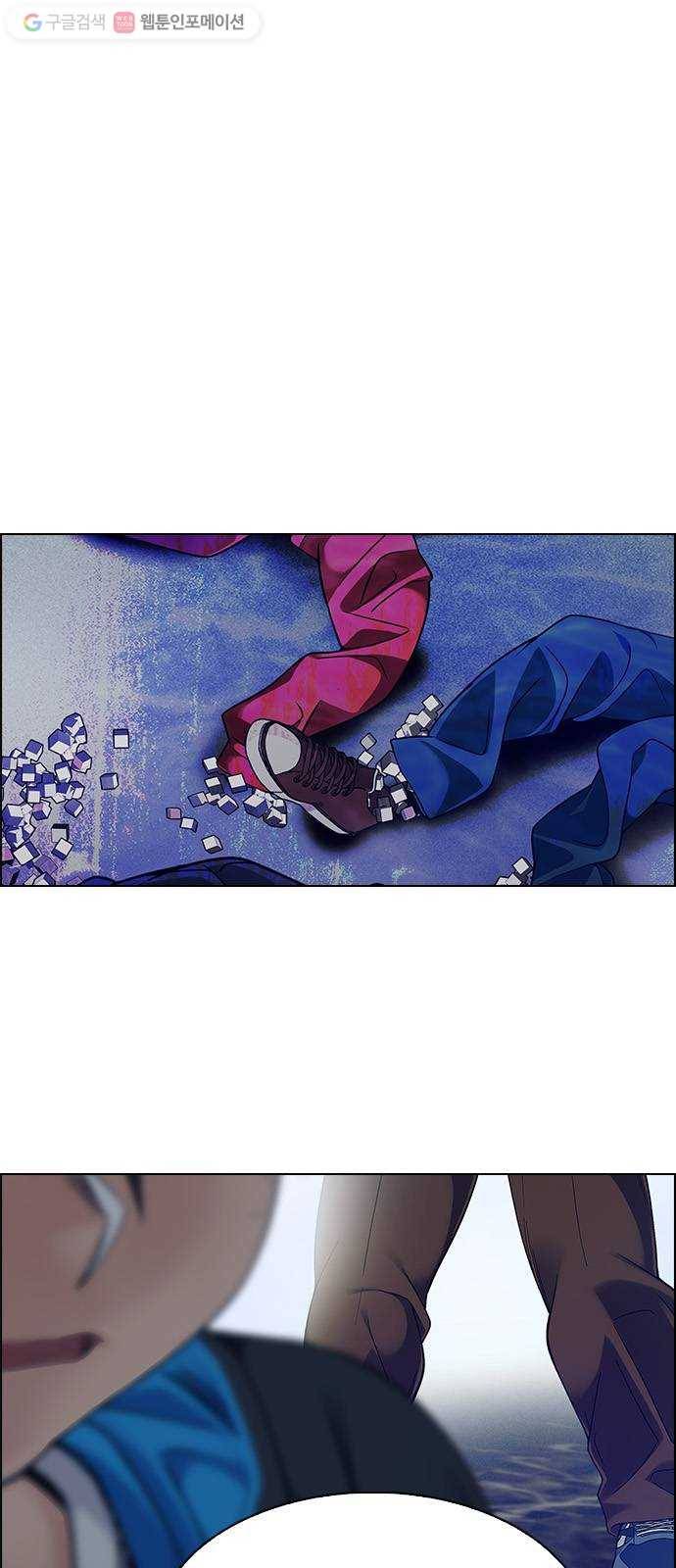 다이스(DICE) STAGE 357 HAND (1) 36