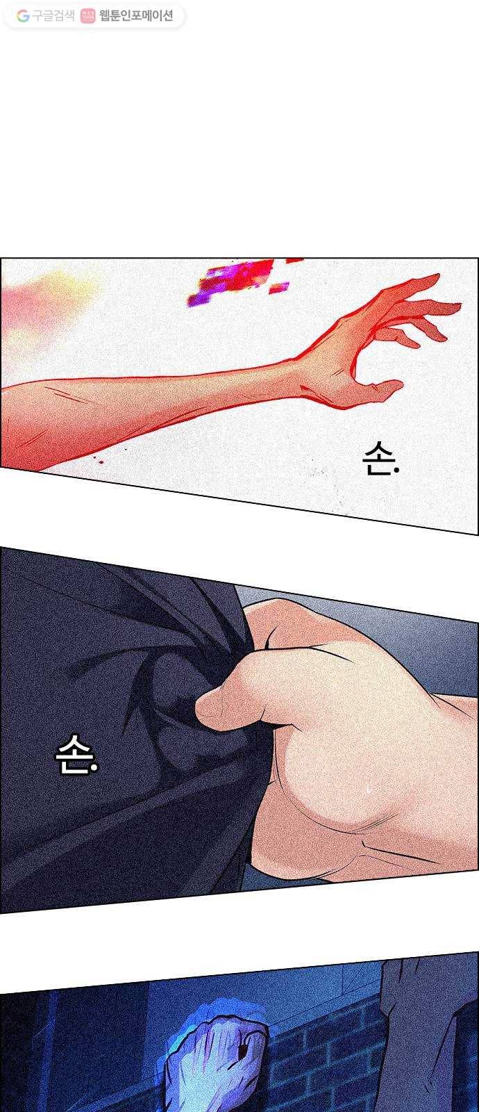 다이스(DICE) STAGE 357 HAND (1) 40