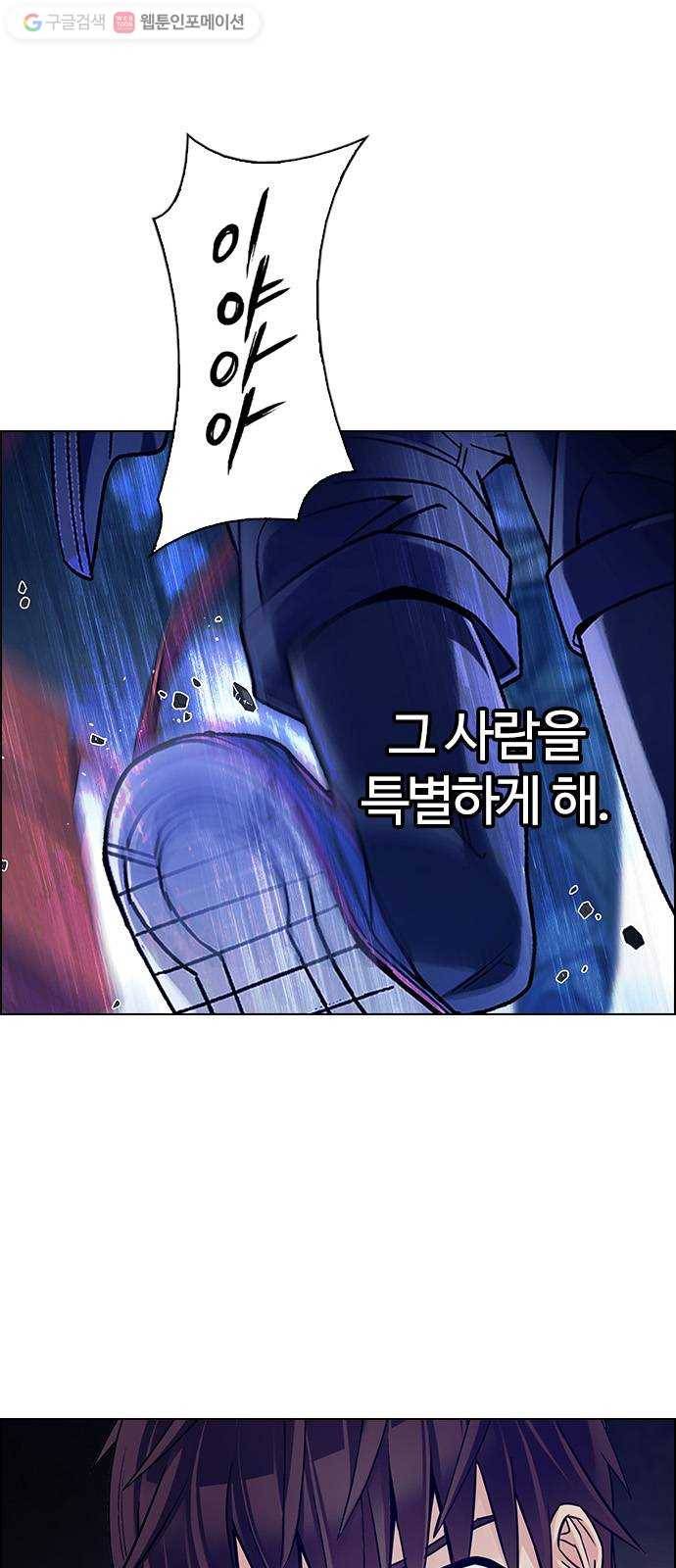 다이스(DICE) STAGE 357 HAND (1) 45