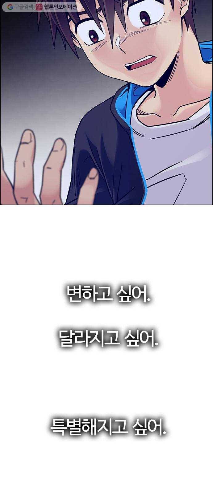 다이스(DICE) STAGE 357 HAND (1) 46