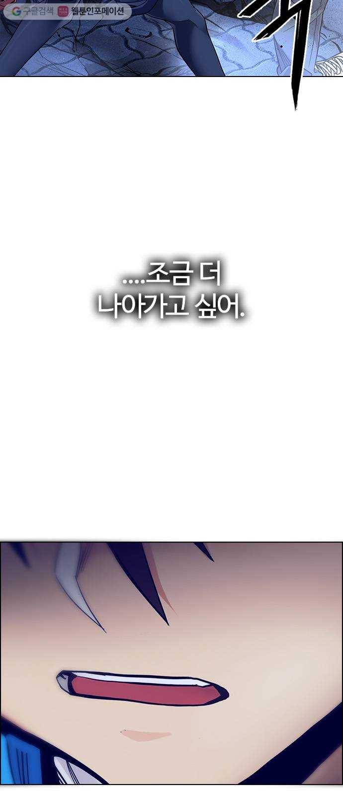 다이스(DICE) STAGE 357 HAND (1) 48