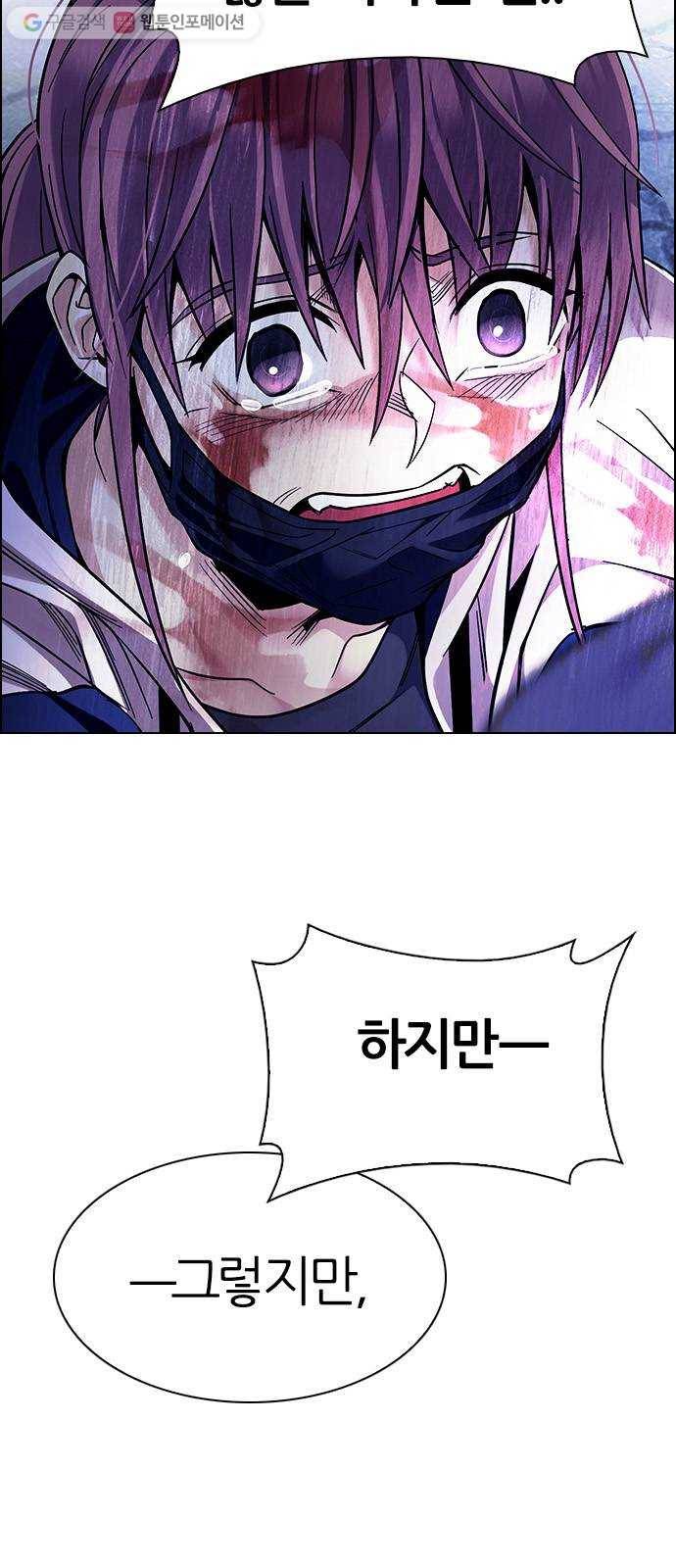 다이스(DICE) STAGE 357 HAND (1) 52