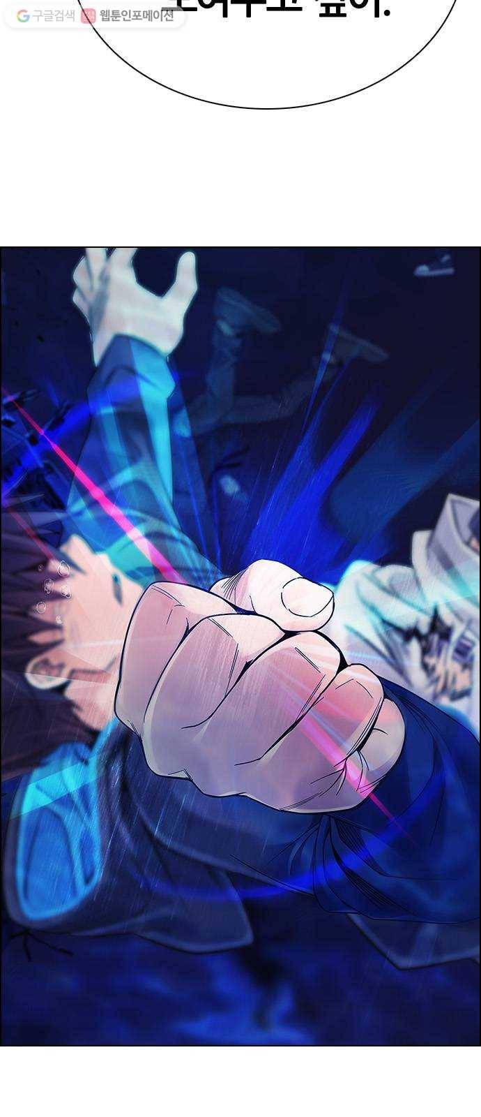 다이스(DICE) STAGE 357 HAND (1) 54