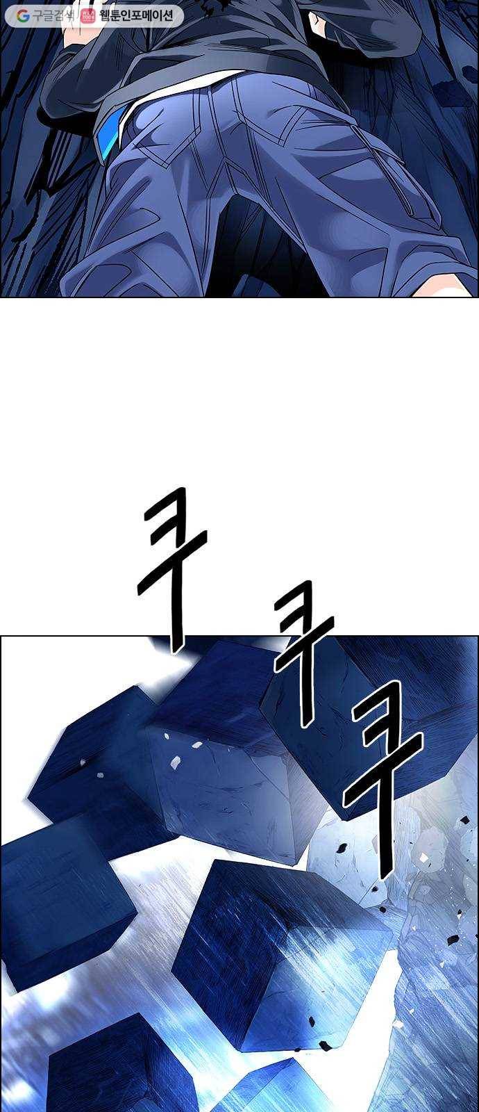 다이스(DICE) STAGE 364 HAND (8) 2