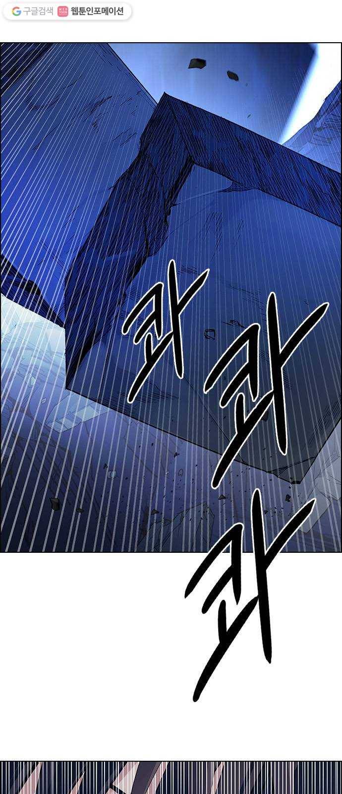 다이스(DICE) STAGE 364 HAND (8) 5