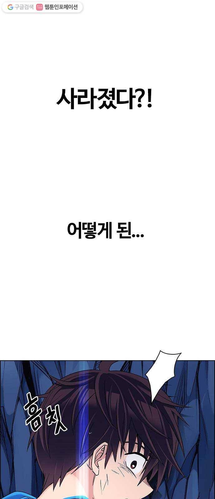 다이스(DICE) STAGE 364 HAND (8) 10