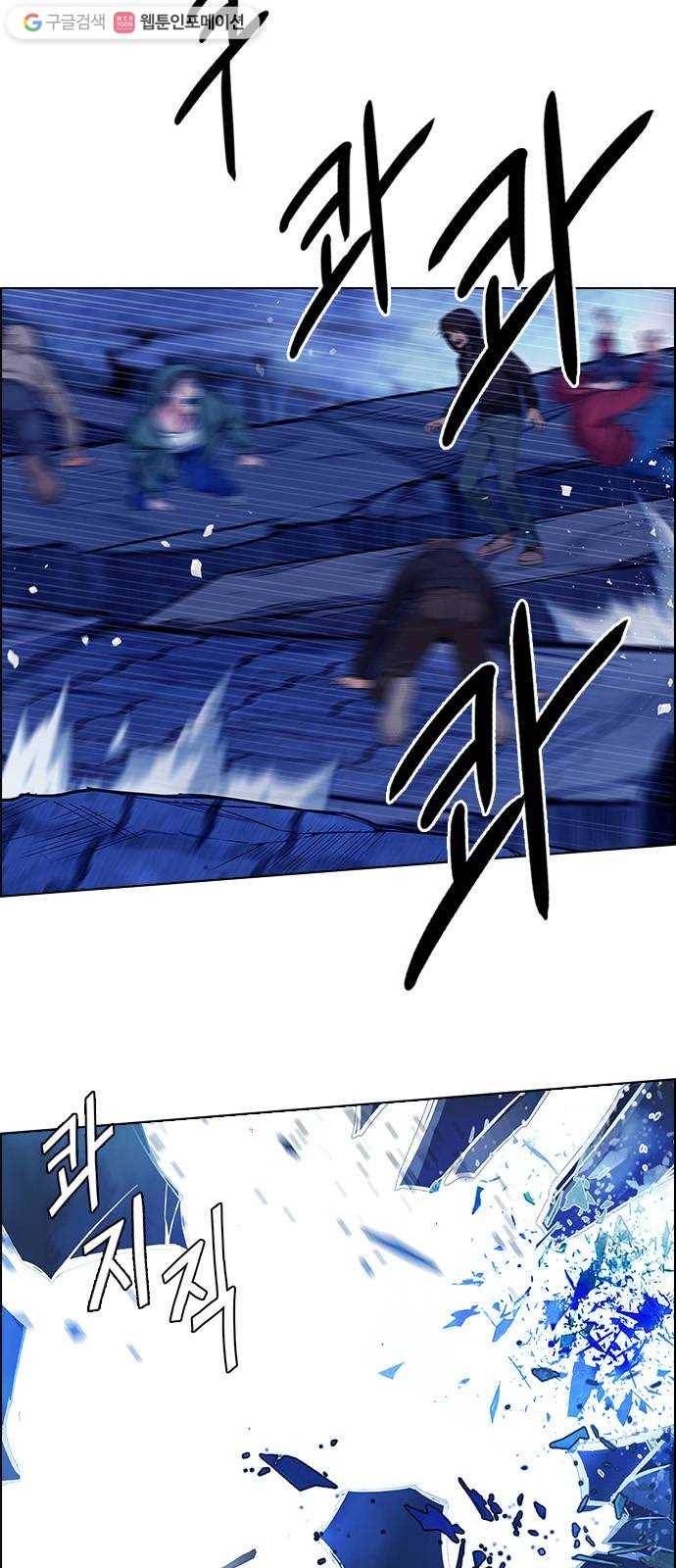 다이스(DICE) STAGE 364 HAND (8) 16