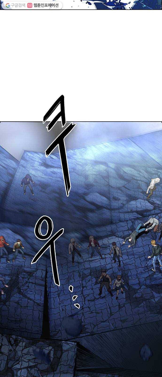 다이스(DICE) STAGE 364 HAND (8) 17