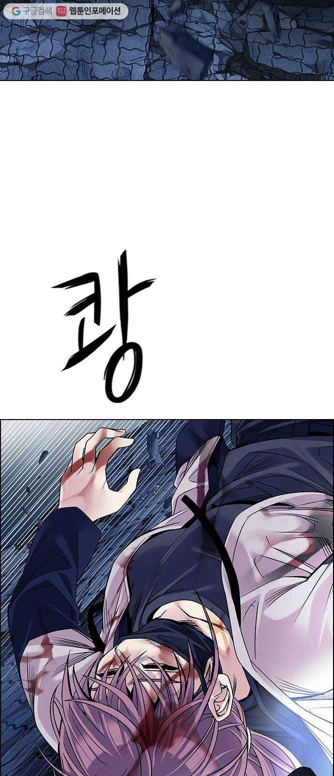 다이스(DICE) STAGE 364 HAND (8) 18