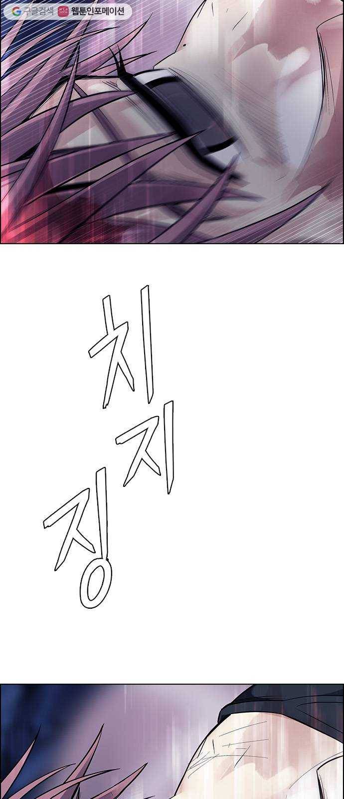 다이스(DICE) STAGE 364 HAND (8) 20