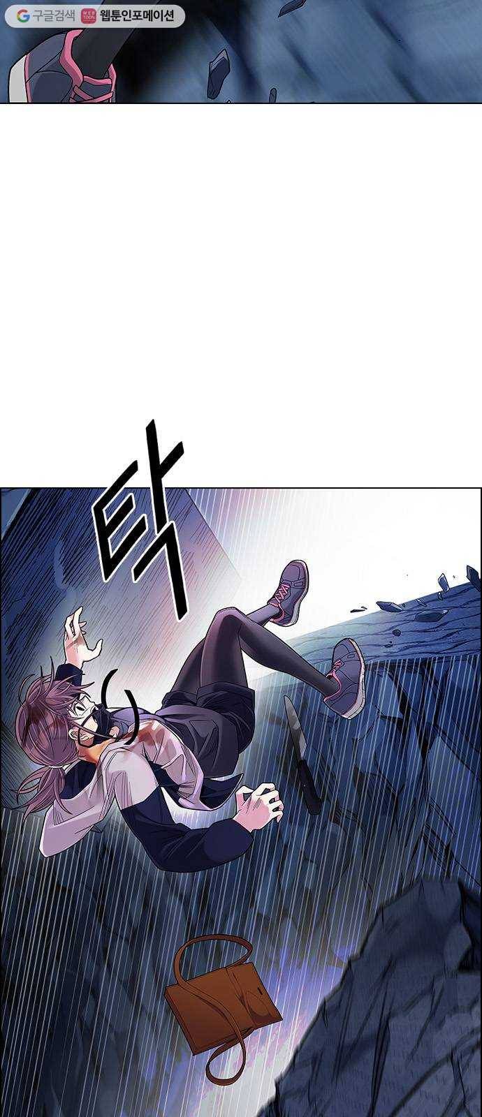 다이스(DICE) STAGE 364 HAND (8) 23