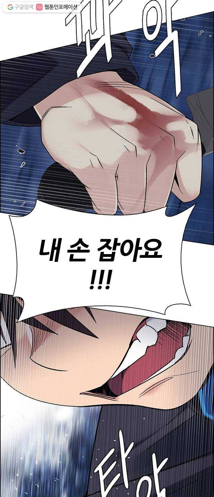 다이스(DICE) STAGE 364 HAND (8) 25