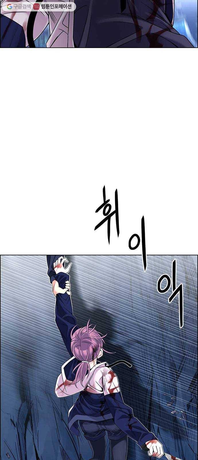 다이스(DICE) STAGE 364 HAND (8) 28
