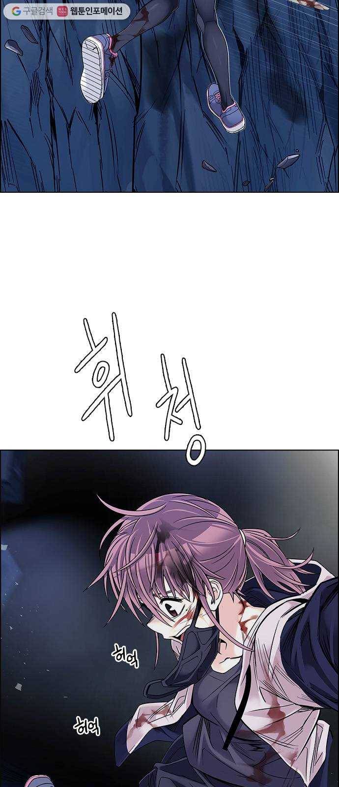 다이스(DICE) STAGE 364 HAND (8) 29