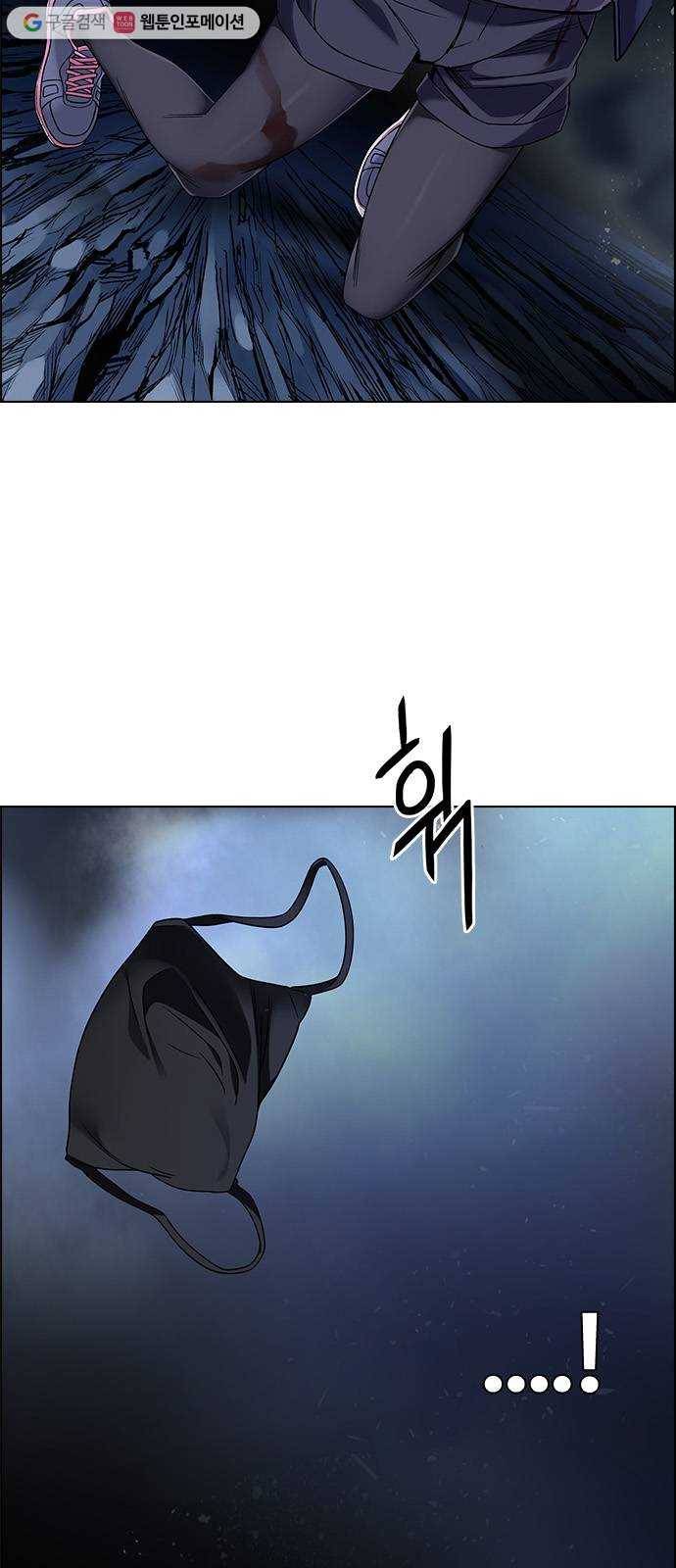 다이스(DICE) STAGE 364 HAND (8) 30
