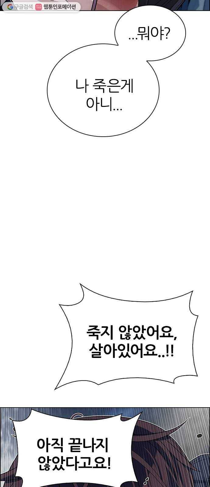 다이스(DICE) STAGE 364 HAND (8) 32