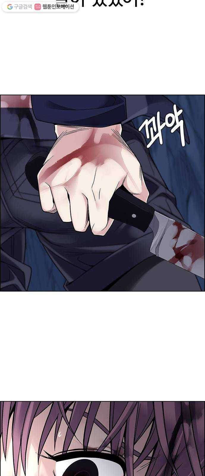 다이스(DICE) STAGE 364 HAND (8) 35